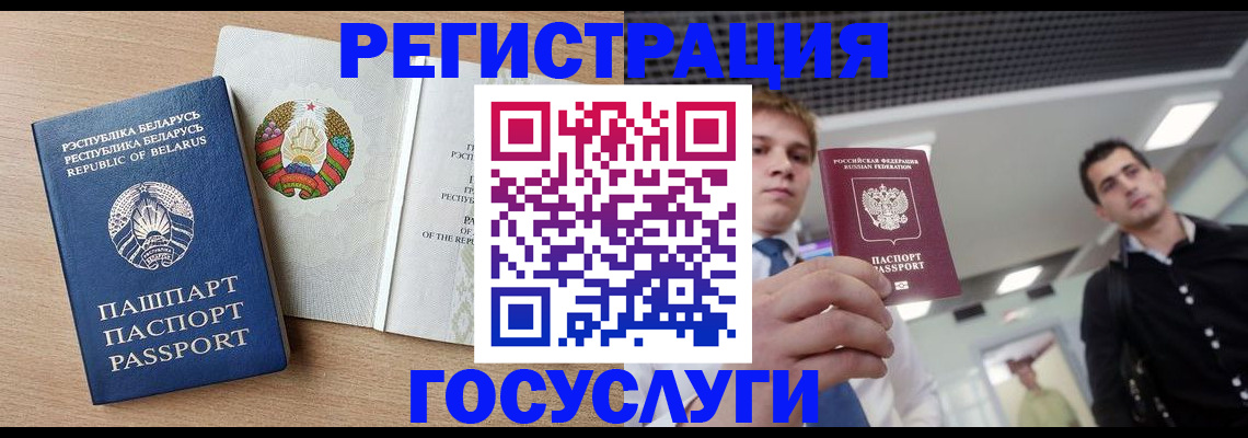пропишу в квартире в Нягани